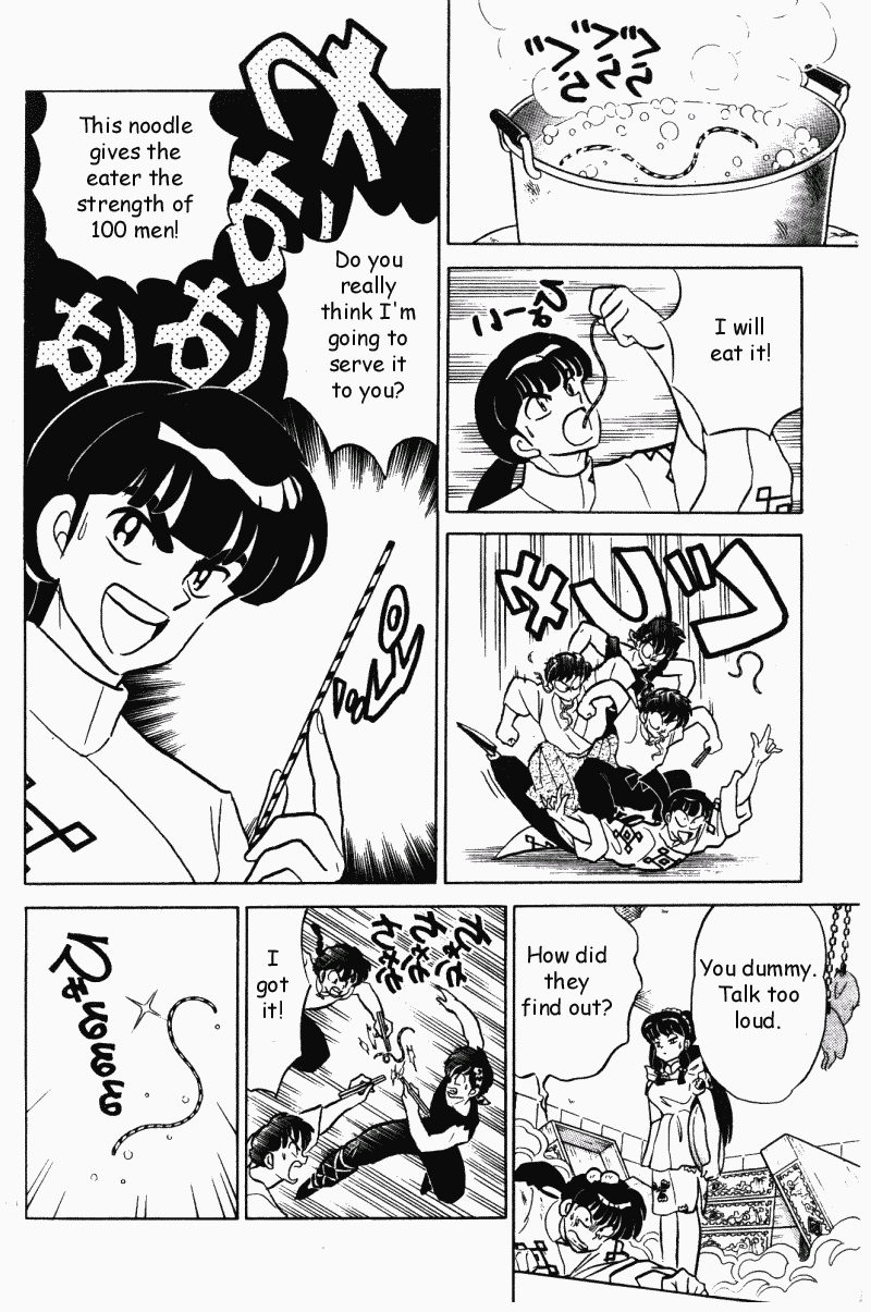 Ranma 1/2 Chapter 330 13